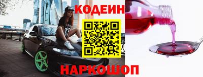 PSILOCYBIN Кумертау