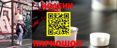 трава Кунгур