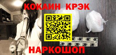 трава Кунгур
