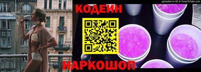 PSILOCYBIN Кумертау