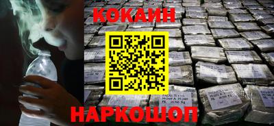 меф Кулебаки