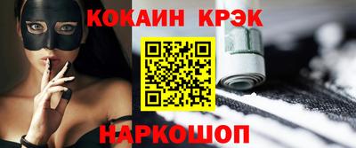 PSILOCYBIN Кумертау