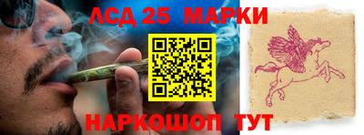 меф Кулебаки