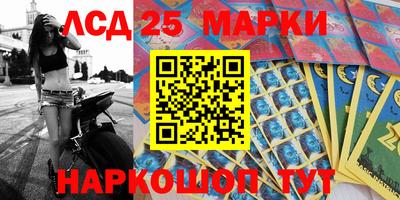 меф Кулебаки