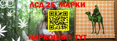 меф Кулебаки