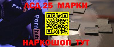 трава Кунгур