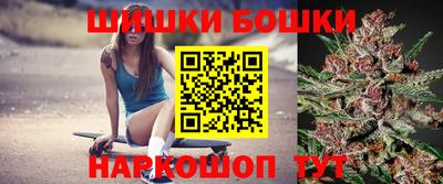 трава Кунгур