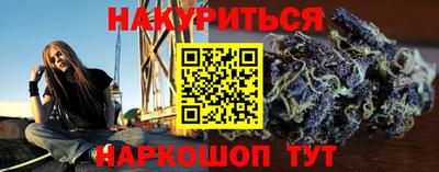 меф Кулебаки
