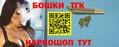 PSILOCYBIN Кумертау