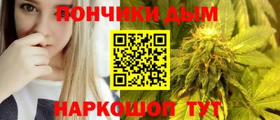 PSILOCYBIN Кумертау
