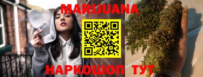 меф Кулебаки