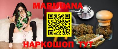 меф Кулебаки