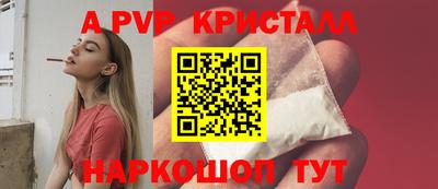 меф Кулебаки