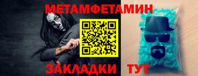 трава Кунгур