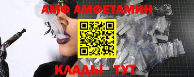 PSILOCYBIN Кумертау
