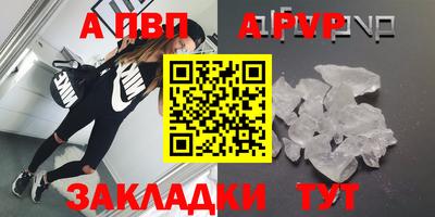 PSILOCYBIN Кумертау