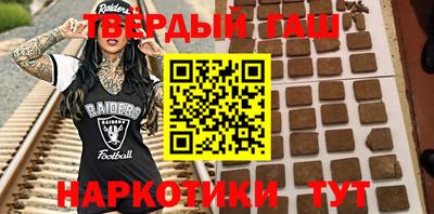 PSILOCYBIN Кумертау