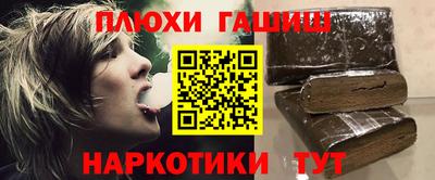 меф Кулебаки