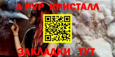 PSILOCYBIN Кумертау